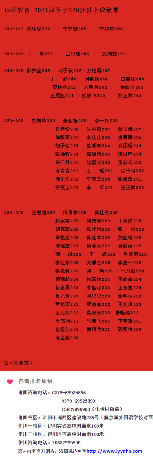 微信图片_20210118153007.png